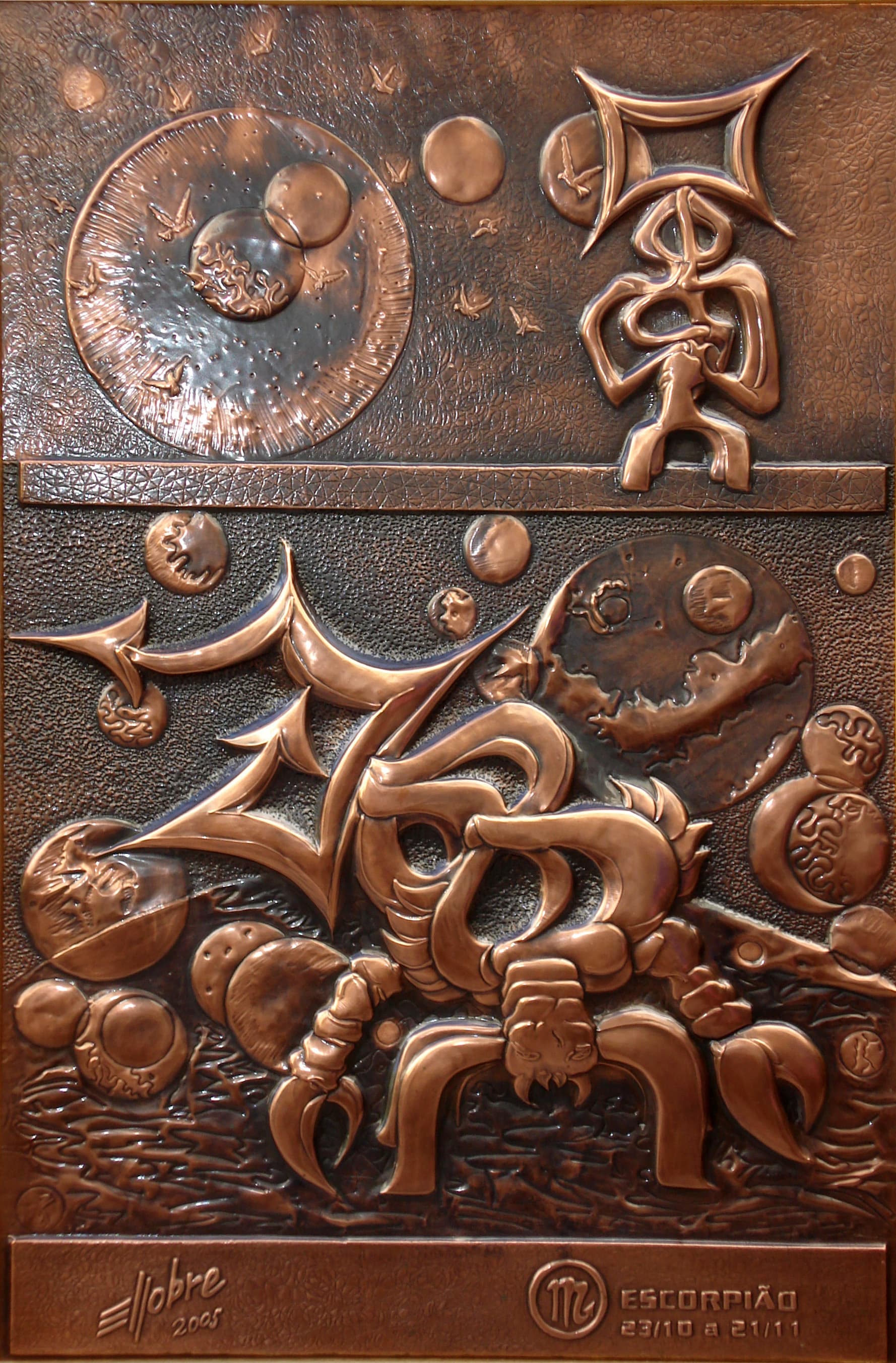 Escorpião — série zodiacal em bronze e cobre — obra de Emicles Nogueira Nobre, escultor em Brasília (DF)